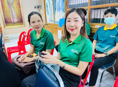 การประชุมข้าราชการ ลูกจ้างประจำ และพนักงานราชการ ... พารามิเตอร์รูปภาพ 10