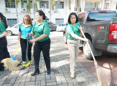 ร่วมกิจกรรม 5ส “Big Cleaning Day” พารามิเตอร์รูปภาพ 3