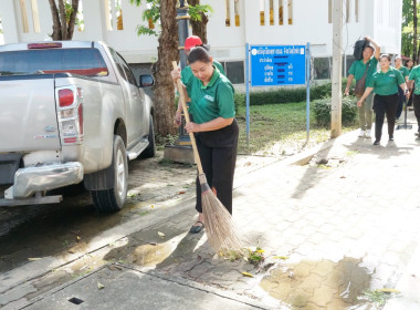 ร่วมกิจกรรม 5ส “Big Cleaning Day” พารามิเตอร์รูปภาพ 4