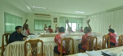 ร่วมประชุมคณะกรรมการดำเนินการ ... พารามิเตอร์รูปภาพ 1