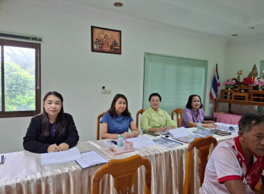 ร่วมประชุมคณะกรรมการดำเนินการ ... พารามิเตอร์รูปภาพ 2