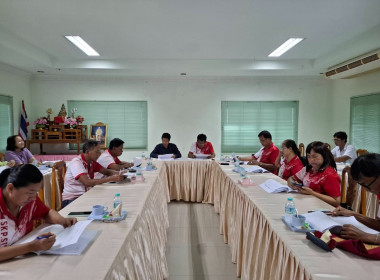 ร่วมประชุมคณะกรรมการดำเนินการ ... พารามิเตอร์รูปภาพ 4