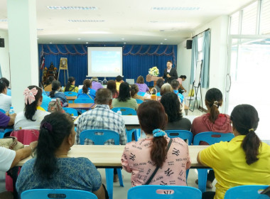 &quot;ขับเคลื่อนแผนพัฒนาสหกรณ์เข้มแข็ง SCM&quot; พารามิเตอร์รูปภาพ 6