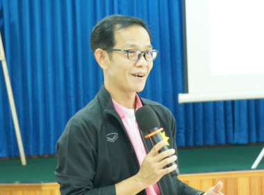 &quot;ขับเคลื่อนแผนพัฒนาสหกรณ์เข้มแข็ง SCM&quot; พารามิเตอร์รูปภาพ 5