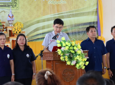 โครงการคลินิกเกษตรเคลื่อนที่ในพระราชานุเคราะห์ ... พารามิเตอร์รูปภาพ 3