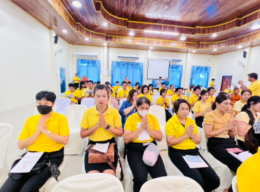 พิธีเจริญพระพุทธมนต์ถวายพระพรชัยมงคลแด่พระบาทสมเด็จพระเจ้าอยู่หัว และพระบรมวงศานุวงศ์ ประจำปีพุทธศักราช 2568 ครั้งที่ 5 ... พารามิเตอร์รูปภาพ 5