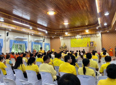 พิธีเจริญพระพุทธมนต์ถวายพระพรชัยมงคลแด่พระบาทสมเด็จพระเจ้าอยู่หัว และพระบรมวงศานุวงศ์ ประจำปีพุทธศักราช 2568 ครั้งที่ 5 ... พารามิเตอร์รูปภาพ 6