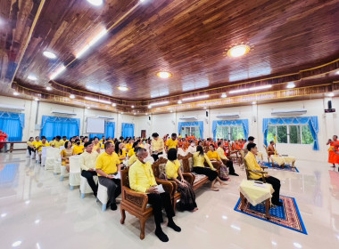 พิธีเจริญพระพุทธมนต์ถวายพระพรชัยมงคลแด่พระบาทสมเด็จพระเจ้าอยู่หัว และพระบรมวงศานุวงศ์ ประจำปีพุทธศักราช 2568 ครั้งที่ 5 ... พารามิเตอร์รูปภาพ 2