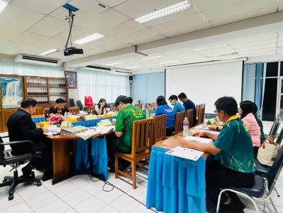 ประชุมคณะกรรมการพิจารณากลั่นกรองการใช้ประโยชน์ ... พารามิเตอร์รูปภาพ 1