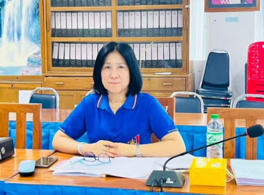 ประชุมคณะกรรมการพิจารณากลั่นกรองการใช้ประโยชน์ ... พารามิเตอร์รูปภาพ 2