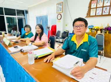 ประชุมคณะกรรมการพิจารณากลั่นกรองการใช้ประโยชน์ ... พารามิเตอร์รูปภาพ 3
