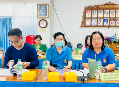 ประชุมคณะกรรมการพิจารณากลั่นกรองการใช้ประโยชน์ ... พารามิเตอร์รูปภาพ 4