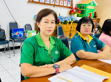ประชุมคณะกรรมการพิจารณากลั่นกรองการใช้ประโยชน์ ... พารามิเตอร์รูปภาพ 5