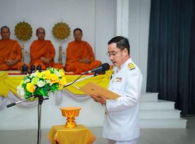 รัฐพิธีวันที่ระลึก พระบาทสมเด็จพระปกเกล้าเจ้าอยู่หัว พารามิเตอร์รูปภาพ 2