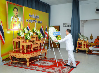 รัฐพิธีวันที่ระลึก พระบาทสมเด็จพระปกเกล้าเจ้าอยู่หัว พารามิเตอร์รูปภาพ 1