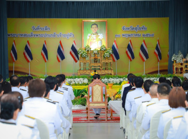 รัฐพิธีวันที่ระลึก พระบาทสมเด็จพระปกเกล้าเจ้าอยู่หัว พารามิเตอร์รูปภาพ 3
