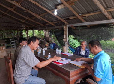 ร่วมประชุมคณะกรรมการดำเนินการ "กลุ่มเกษตรกรทำนาไทยชนะศึก"  พารามิเตอร์รูปภาพ 4