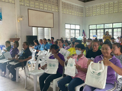 ประชุมชี้แจงโครงการสร้างความมั่นคงด้านอาชีพและเพิ่มรายได้ให้กับสมาชิกมูลนิธิสายใจไทยและราษฎรฯ ... พารามิเตอร์รูปภาพ 1