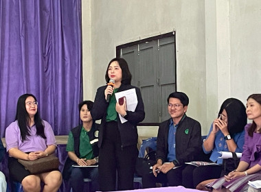 ประชุมชี้แจงโครงการสร้างความมั่นคงด้านอาชีพและเพิ่มรายได้ให้กับสมาชิกมูลนิธิสายใจไทยและราษฎรฯ ... พารามิเตอร์รูปภาพ 3