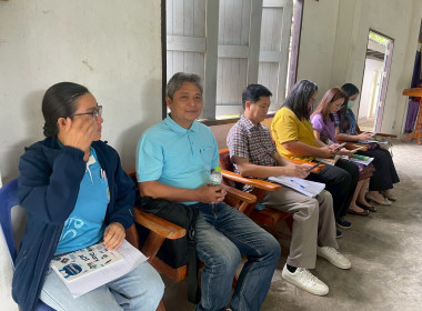 ประชุมชี้แจงโครงการสร้างความมั่นคงด้านอาชีพและเพิ่มรายได้ให้กับสมาชิกมูลนิธิสายใจไทยและราษฎรฯ ... พารามิเตอร์รูปภาพ 7