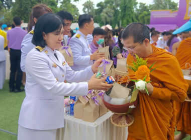 พิธีเจริญพระพุทธมนต์ พิธีทำบุญตักบาตรถวายพระราชกุศล ... พารามิเตอร์รูปภาพ 4