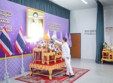 พิธีเจริญพระพุทธมนต์ พิธีทำบุญตักบาตรถวายพระราชกุศล ... พารามิเตอร์รูปภาพ 1