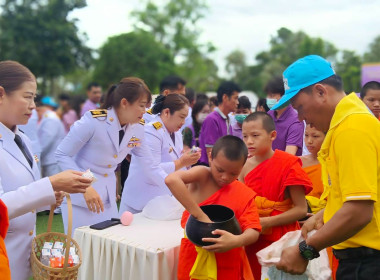 พิธีเจริญพระพุทธมนต์ พิธีทำบุญตักบาตรถวายพระราชกุศล ... พารามิเตอร์รูปภาพ 5