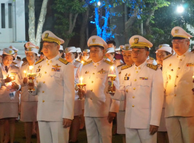 เข้าร่วมพิธีถวายเครื่องราชสักการะและวางพานพุ่ม ... พารามิเตอร์รูปภาพ 5