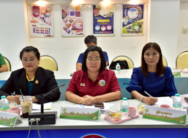 ประชุมเชิงปฏิบัติการการจัดทำแผนพัฒนาการเกษตรและสหกรณ์จังหวัดสุโขทัย (พ.ศ. 2566-2570) ฉบับทบทวน ปีงบประมาณ พ.ศ. 2570  ... พารามิเตอร์รูปภาพ 3