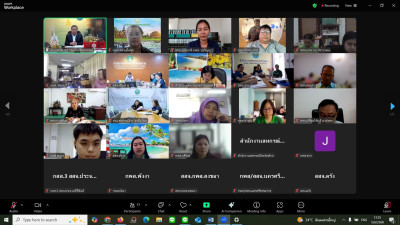 เข้าร่วมประชุมชี้แจงโครงการสนับสนุนการกระจายผลไม้เพื่อยกระดับราคาของสถาบันเกษตรกร ปี 2568 ... พารามิเตอร์รูปภาพ 1