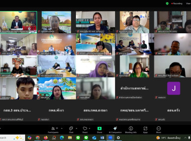 เข้าร่วมประชุมชี้แจงโครงการสนับสนุนการกระจายผลไม้เพื่อยกระดับราคาของสถาบันเกษตรกร ปี 2568 ... พารามิเตอร์รูปภาพ 4