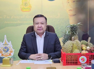 เข้าร่วมประชุมชี้แจงโครงการสนับสนุนการกระจายผลไม้เพื่อยกระดับราคาของสถาบันเกษตรกร ปี 2568 ... พารามิเตอร์รูปภาพ 2