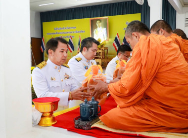 จังหวัดสุโขทัยจัดงานรัฐพิธีวันที่ระลึกคล้ายวันสวรรคตพระบาทสมเด็จพระปรเมนทรมหาอานันทมหิดล พระอัฐมรามาธิบดินทร ... พารามิเตอร์รูปภาพ 3