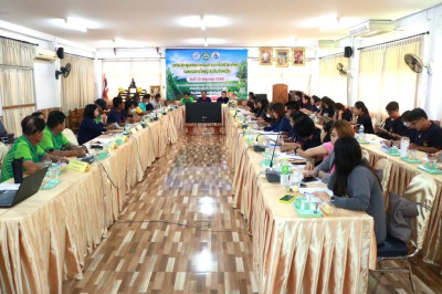 การประชุมคณะกรรมการเครือข่าย ศพก. และแปลงใหญ่ ระดับจังหวัด ... พารามิเตอร์รูปภาพ 1