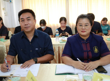 การประชุมคณะกรรมการเครือข่าย ศพก. และแปลงใหญ่ ระดับจังหวัด ... พารามิเตอร์รูปภาพ 2