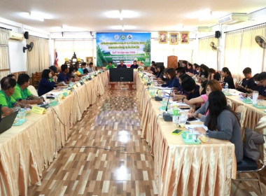 การประชุมคณะกรรมการเครือข่าย ศพก. และแปลงใหญ่ ระดับจังหวัด ... พารามิเตอร์รูปภาพ 7