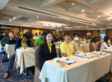 เข้าร่วมโครงการประชุมเชิงปฏิบัติการ หลักสูตร ... พารามิเตอร์รูปภาพ 2