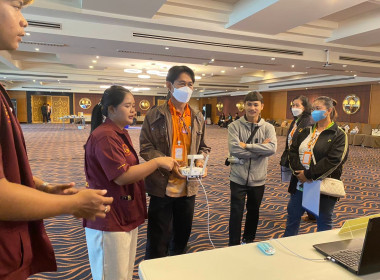 เข้าร่วมโครงการประชุมเชิงปฏิบัติการ หลักสูตร ... พารามิเตอร์รูปภาพ 4