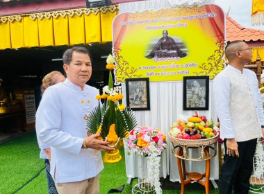 กิจกรรมรำลึกชาตกาลครูบาเจ้าศรีวิชัยเพื่อเสนอเป็นบุคคลสำคัญของโลก ในวาระ 150 ปี ... พารามิเตอร์รูปภาพ 1