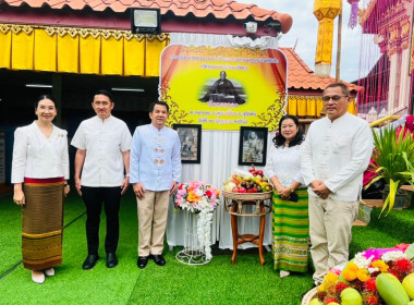 กิจกรรมรำลึกชาตกาลครูบาเจ้าศรีวิชัยเพื่อเสนอเป็นบุคคลสำคัญของโลก ในวาระ 150 ปี ... พารามิเตอร์รูปภาพ 7