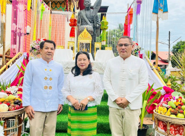 กิจกรรมรำลึกชาตกาลครูบาเจ้าศรีวิชัยเพื่อเสนอเป็นบุคคลสำคัญของโลก ในวาระ 150 ปี ... พารามิเตอร์รูปภาพ 8