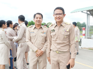 ร่วมต้อนรับองคมนตรีและคณะ ... พารามิเตอร์รูปภาพ 8