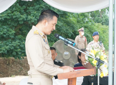 ร่วมต้อนรับองคมนตรีและคณะ ... พารามิเตอร์รูปภาพ 3