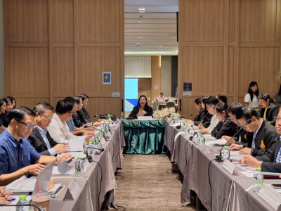 การประชุมเชิงปฏิบัติการเพื่อสร้างความรู้ ... พารามิเตอร์รูปภาพ 1