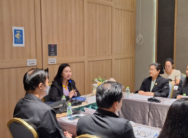 การประชุมเชิงปฏิบัติการเพื่อสร้างความรู้ ... พารามิเตอร์รูปภาพ 4
