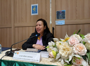การประชุมเชิงปฏิบัติการเพื่อสร้างความรู้ ... พารามิเตอร์รูปภาพ 1