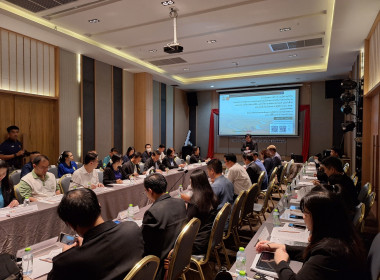 การประชุมเชิงปฏิบัติการเพื่อสร้างความรู้ ... พารามิเตอร์รูปภาพ 6