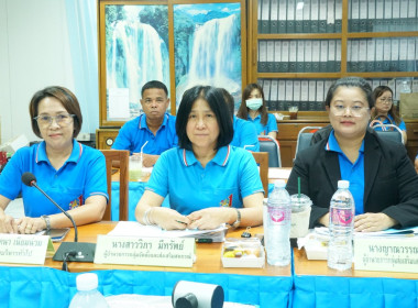 ประชุมข้าราชการ ลูกจ้างประจำ และพนักงานราชการ ... พารามิเตอร์รูปภาพ 2