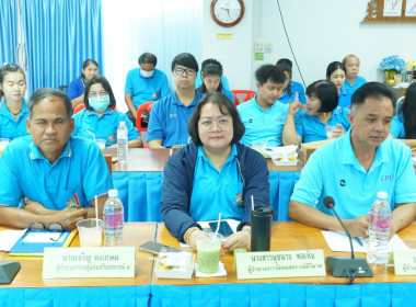 ประชุมข้าราชการ ลูกจ้างประจำ และพนักงานราชการ ... พารามิเตอร์รูปภาพ 3