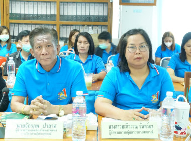 ประชุมข้าราชการ ลูกจ้างประจำ และพนักงานราชการ ... พารามิเตอร์รูปภาพ 5